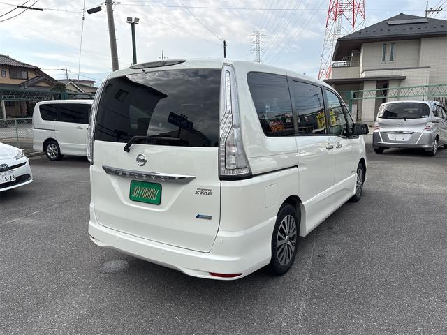 セレナ ハイウェイスター Vセレ+セーフティ SHV Aセフ ナビ・TV ETC車載器 Bluetooth 両側電動スライドドア アラウンドビューモニター LED 三列シート 後席モニター アイドリングストップ 電動格納ミラー 衝突安全ボディー 盗難防止システム(17枚目)