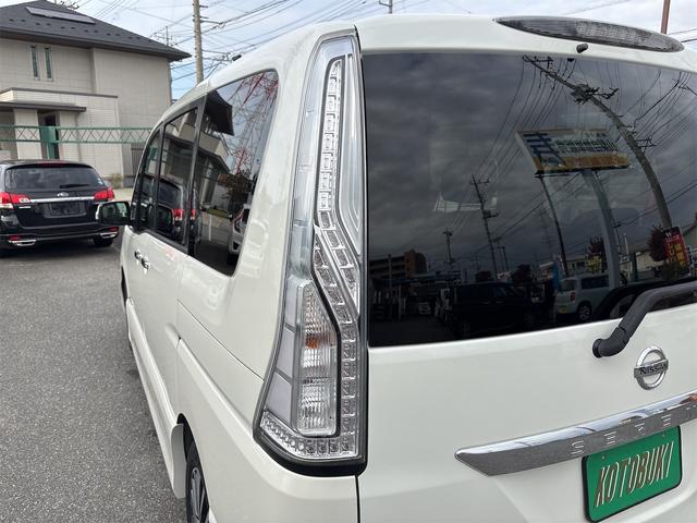 セレナ ハイウェイスター Vセレ+セーフティ SHV Aセフ ナビ・TV ETC車載器 Bluetooth 両側電動スライドドア アラウンドビューモニター LED 三列シート 後席モニター アイドリングストップ 電動格納ミラー 衝突安全ボディー 盗難防止システム(18枚目)