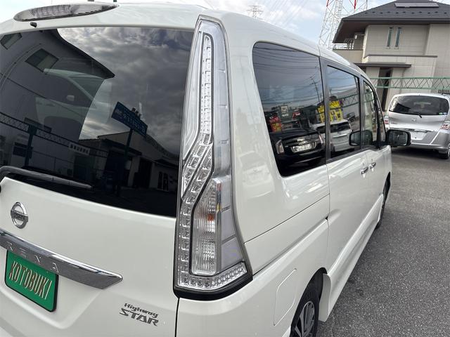 セレナ ハイウェイスター Vセレ+セーフティ SHV Aセフ ナビ・TV ETC車載器 Bluetooth 両側電動スライドドア アラウンドビューモニター LED 三列シート 後席モニター アイドリングストップ 電動格納ミラー 衝突安全ボディー 盗難防止システム(19枚目)
