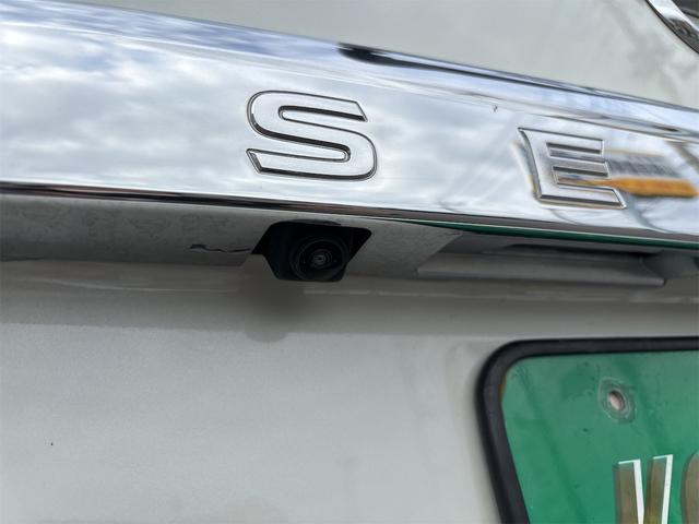セレナ ハイウェイスター Vセレ+セーフティ SHV Aセフ ナビ・TV ETC車載器 Bluetooth 両側電動スライドドア アラウンドビューモニター LED 三列シート 後席モニター アイドリングストップ 電動格納ミラー 衝突安全ボディー 盗難防止システム(20枚目)
