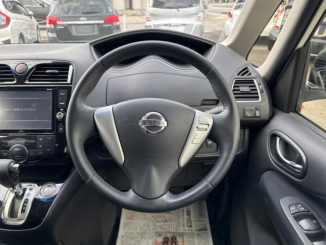セレナ ハイウェイスター Vセレ+セーフティ SHV Aセフ ナビ・TV ETC車載器 Bluetooth 両側電動スライドドア アラウンドビューモニター LED 三列シート 後席モニター アイドリングストップ 電動格納ミラー 衝突安全ボディー 盗難防止システム(24枚目)