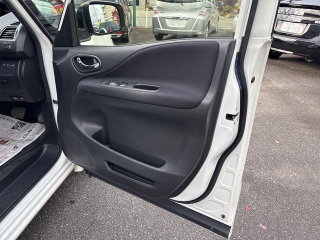 セレナ ハイウェイスター Vセレ+セーフティ SHV Aセフ ナビ・TV ETC車載器 Bluetooth 両側電動スライドドア アラウンドビューモニター LED 三列シート 後席モニター アイドリングストップ 電動格納ミラー 衝突安全ボディー 盗難防止システム(25枚目)