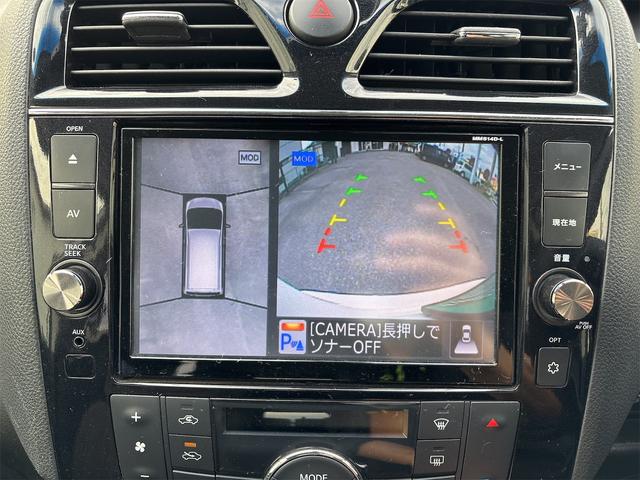 セレナ ハイウェイスター Vセレ+セーフティ SHV Aセフ ナビ・TV ETC車載器 Bluetooth 両側電動スライドドア アラウンドビューモニター LED 三列シート 後席モニター アイドリングストップ 電動格納ミラー 衝突安全ボディー 盗難防止システム(37枚目)