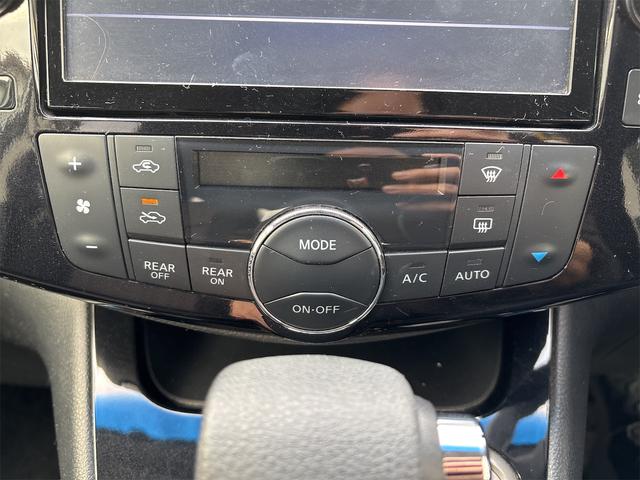 セレナ ハイウェイスター Vセレ+セーフティ SHV Aセフ ナビ・TV ETC車載器 Bluetooth 両側電動スライドドア アラウンドビューモニター LED 三列シート 後席モニター アイドリングストップ 電動格納ミラー 衝突安全ボディー 盗難防止システム(38枚目)