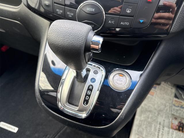 セレナ ハイウェイスター Vセレ+セーフティ SHV Aセフ ナビ・TV ETC車載器 Bluetooth 両側電動スライドドア アラウンドビューモニター LED 三列シート 後席モニター アイドリングストップ 電動格納ミラー 衝突安全ボディー 盗難防止システム(39枚目)