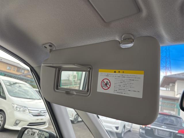 セレナ ハイウェイスター Vセレ+セーフティ SHV Aセフ ナビ・TV ETC車載器 Bluetooth 両側電動スライドドア アラウンドビューモニター LED 三列シート 後席モニター アイドリングストップ 電動格納ミラー 衝突安全ボディー 盗難防止システム(44枚目)