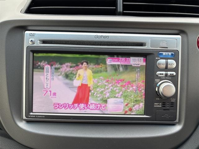 フィット １３Ｇ・スマートセレクション　ファインスタイル　ナビ・ＴＶ　Ｂｌｕｅｔｏｏｔｈ　ＥＴＣ車載器　バックカメラ　ＨＩＤヘッドライト　オートライト　フルフラット　スマートキー　ドアバイザー　ウインカーミラー　衝突安全ボディ　盗難防止システム（39枚目）