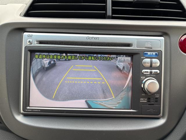 フィット １３Ｇ・スマートセレクション　ファインスタイル　ナビ・ＴＶ　Ｂｌｕｅｔｏｏｔｈ　ＥＴＣ車載器　バックカメラ　ＨＩＤヘッドライト　オートライト　フルフラット　スマートキー　ドアバイザー　ウインカーミラー　衝突安全ボディ　盗難防止システム（40枚目）