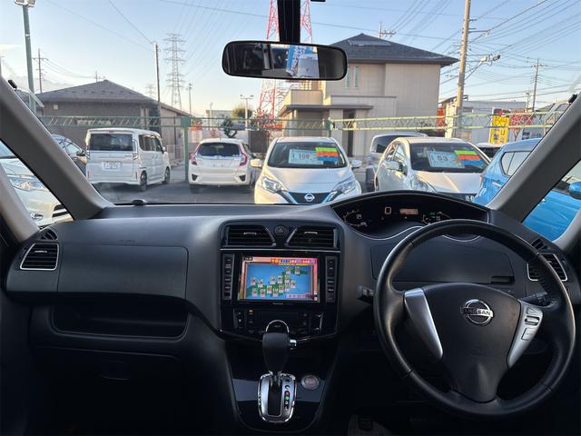 セレナ ハイウェイスター　Ｓ－ハイブリッド　両側電動スライドドア　ナビ・ＴＶ　Ｂｌｕｅｔｏｏｔｈ　ＥＴＣ車載器　バックカメラ　アイドリングストップ　三列シート　後席モニター　オートクルーズコントロール　衝突安全ボディー　盗難防止システム（2枚目）