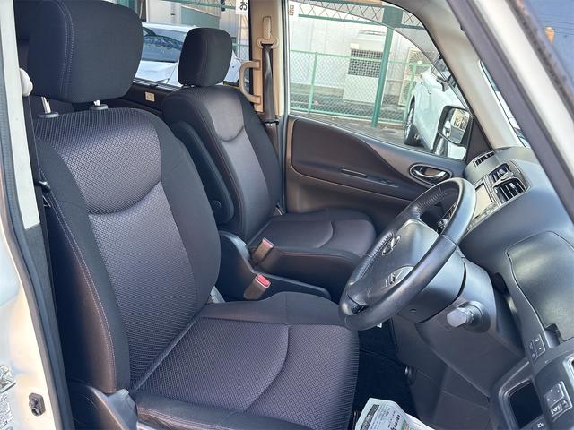 セレナ ハイウェイスター　Ｓ－ハイブリッド　両側電動スライドドア　ナビ・ＴＶ　Ｂｌｕｅｔｏｏｔｈ　ＥＴＣ車載器　バックカメラ　アイドリングストップ　三列シート　後席モニター　オートクルーズコントロール　衝突安全ボディー　盗難防止システム（30枚目）