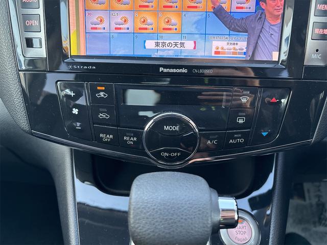 セレナ ハイウェイスター　Ｓ－ハイブリッド　両側電動スライドドア　ナビ・ＴＶ　Ｂｌｕｅｔｏｏｔｈ　ＥＴＣ車載器　バックカメラ　アイドリングストップ　三列シート　後席モニター　オートクルーズコントロール　衝突安全ボディー　盗難防止システム（46枚目）