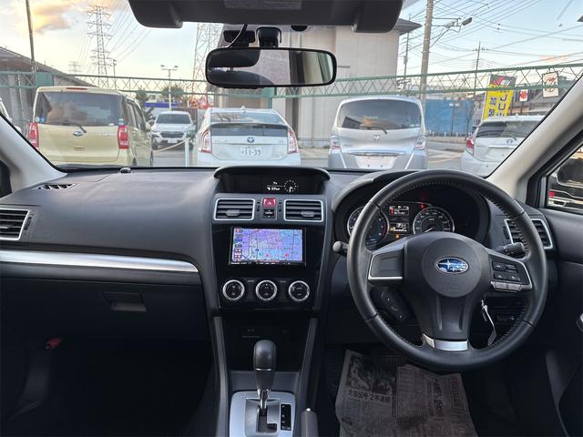 インプレッサスポーツ 2.0iアイサイト 4WD ナビ・TV Bluetooth ETC車載器 アイドリングストップ HIDヘッドライト ドライブレコーダー オートクルーズコントロール ドアバイザー 衝突被害軽減システム 盗難防止システム(26枚目)