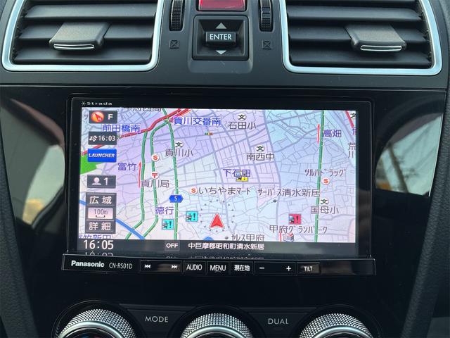 インプレッサスポーツ 2.0iアイサイト 4WD ナビ・TV Bluetooth ETC車載器 アイドリングストップ HIDヘッドライト ドライブレコーダー オートクルーズコントロール ドアバイザー 衝突被害軽減システム 盗難防止システム(37枚目)