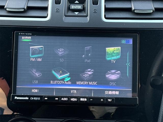 インプレッサスポーツ 2.0iアイサイト 4WD ナビ・TV Bluetooth ETC車載器 アイドリングストップ HIDヘッドライト ドライブレコーダー オートクルーズコントロール ドアバイザー 衝突被害軽減システム 盗難防止システム(39枚目)