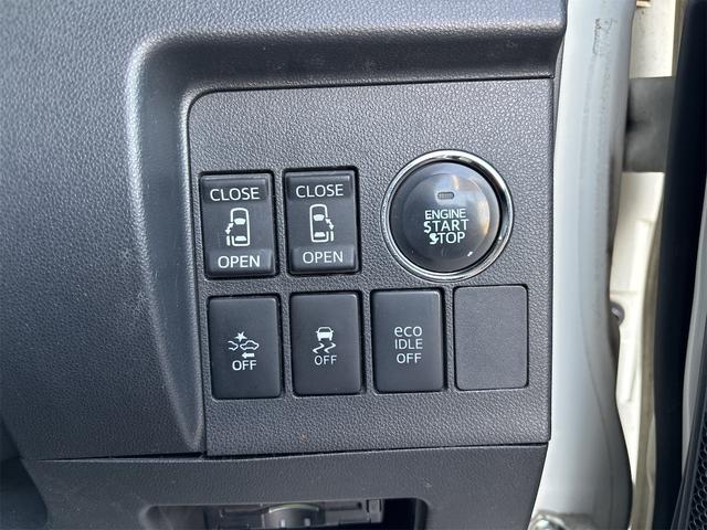 タント カスタムＸ　ＳＡ　両側電動スライドドア　純正ナビ・ＴＶ　Ｂｌｕｅｔｏｏｔｈ　ＥＴＣ　バックカメラ　アイドリングストップ　ＬＥＤ　ドアバイザー　電動格納ミラー　衝突被害軽減システム　衝突安全ボディー　盗難防止システム（35枚目）