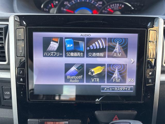 タント カスタムＸ　ＳＡ　両側電動スライドドア　純正ナビ・ＴＶ　Ｂｌｕｅｔｏｏｔｈ　ＥＴＣ　バックカメラ　アイドリングストップ　ＬＥＤ　ドアバイザー　電動格納ミラー　衝突被害軽減システム　衝突安全ボディー　盗難防止システム（42枚目）