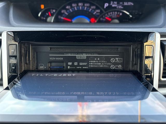 タント カスタムＸ　ＳＡ　両側電動スライドドア　純正ナビ・ＴＶ　Ｂｌｕｅｔｏｏｔｈ　ＥＴＣ　バックカメラ　アイドリングストップ　ＬＥＤ　ドアバイザー　電動格納ミラー　衝突被害軽減システム　衝突安全ボディー　盗難防止システム（43枚目）