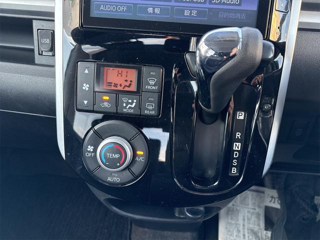 タント カスタムＸ　ＳＡ　両側電動スライドドア　純正ナビ・ＴＶ　Ｂｌｕｅｔｏｏｔｈ　ＥＴＣ　バックカメラ　アイドリングストップ　ＬＥＤ　ドアバイザー　電動格納ミラー　衝突被害軽減システム　衝突安全ボディー　盗難防止システム（44枚目）