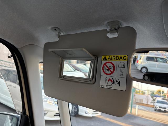 タント カスタムＸ　ＳＡ　両側電動スライドドア　純正ナビ・ＴＶ　Ｂｌｕｅｔｏｏｔｈ　ＥＴＣ　バックカメラ　アイドリングストップ　ＬＥＤ　ドアバイザー　電動格納ミラー　衝突被害軽減システム　衝突安全ボディー　盗難防止システム（47枚目）