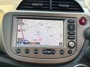 ナビプレミアムセレクション　ナビ・ＴＶ　ＥＴＣ車載器　アイドリングストップ　オートクルーズコントロール　バックカメラ　ＨＩＤヘッドライト　シートヒーター　フルフラット　スマートキー　衝突安全ボディー　盗難防止システム（35枚目）