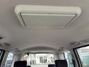 ハイウェイスター Vセレ+セーフティ SHV Aセフ ナビ・TV ETC車載器 Bluetooth 両側電動スライドドア アラウンドビューモニター LED 三列シート 後席モニター アイドリングストップ 電動格納ミラー 衝突安全ボディー 盗難防止システム(43枚目)