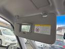 ハイウェイスター Vセレ+セーフティ SHV Aセフ ナビ・TV ETC車載器 Bluetooth 両側電動スライドドア アラウンドビューモニター LED 三列シート 後席モニター アイドリングストップ 電動格納ミラー 衝突安全ボディー 盗難防止システム(44枚目)