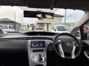 プリウス S ナビ・TV Bluetooth ETC車載器 アイドリングストップ バックカメラ HIDヘッドライト オートライト スマートキー プッシュスタート ドアバイザー 衝突安全ボディー 盗難防止システム 中古車画像_2