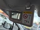 2.0iアイサイト 4WD ナビ・TV Bluetooth ETC車載器 アイドリングストップ HIDヘッドライト ドライブレコーダー オートクルーズコントロール ドアバイザー 衝突被害軽減システム 盗難防止システム(46枚目)