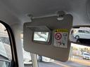 カスタムＸ　ＳＡ　両側電動スライドドア　純正ナビ・ＴＶ　Ｂｌｕｅｔｏｏｔｈ　ＥＴＣ　バックカメラ　アイドリングストップ　ＬＥＤ　ドアバイザー　電動格納ミラー　衝突被害軽減システム　衝突安全ボディー　盗難防止システム（47枚目）
