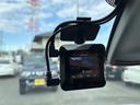 Ｘ　レーダーブレーキサポート　ナビ・ＴＶ　Ｂｌｕｅｔｏｏｔｈ　バックカメラ　ドラレコ前後　ＥＴＣ　Ａストップ　シートヒーター　ＨＩＤ　オートライト　ベンチシート　衝突安全ボディー　盗難防止システム（52枚目）