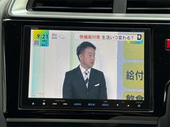 եåȥϥ֥å ̥ѥåʥӡԣ֡£衡ţԣüֺܴ 9030879A30251022W001 7