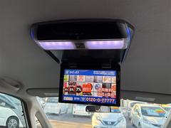  ϥӡݥϥ֥åɡξ¦ư饤ɥɥʥӡԣ 9030879A30251117W001 5