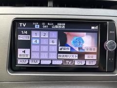 �ץꥦ�� �ӡ��ʥӡ��ԣ֡��£����������衡�ţԣüֺܴ� 9030879A30251201W001 6