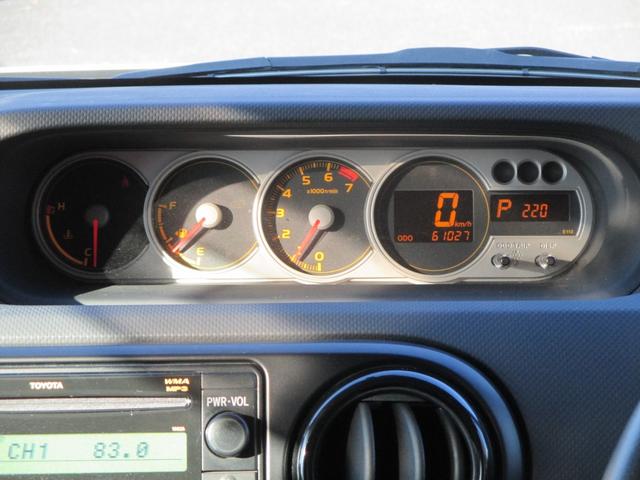 1.5G エアロツアラー プッシュスタート エアロ 記録簿(9枚目)