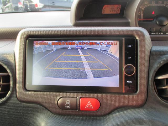 G 1年走行無制限保証 除菌シートクリーニング 純正ナビ バックカメラ フルセグTV Bluetooth モデリスタエアロ パワースライドドア HIDヘッドライト シートヒーター(14枚目)
