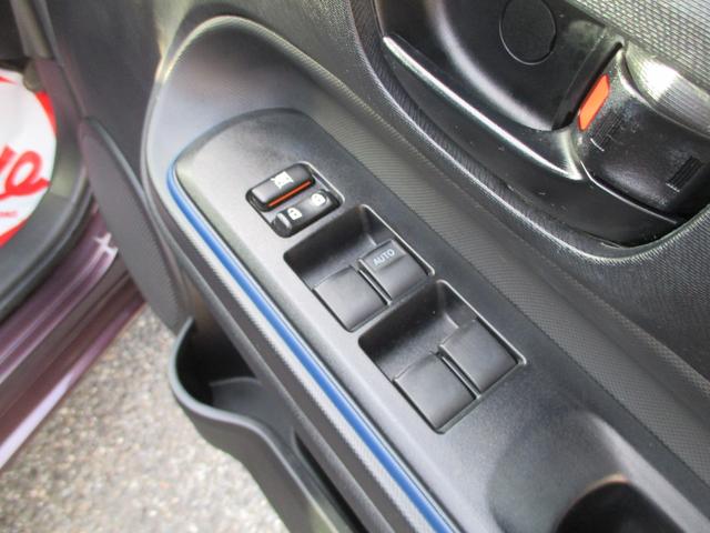 S 1年走行無制限保証 除菌シートクリーニング 9インチSDナビ バックカメラ フルセグTV Bluetooth ETC モデリスタ15インチアルミ プッシュスタート(22枚目)