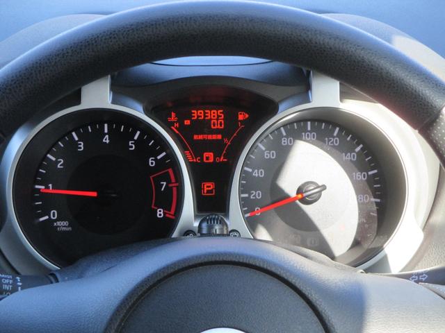 15RS タイプV 1年走行無制限保証 除菌シートクリーニング 純正SDナビ バックカメラ フルセグTV Bluetooth ETC ワンオーナー(9枚目)