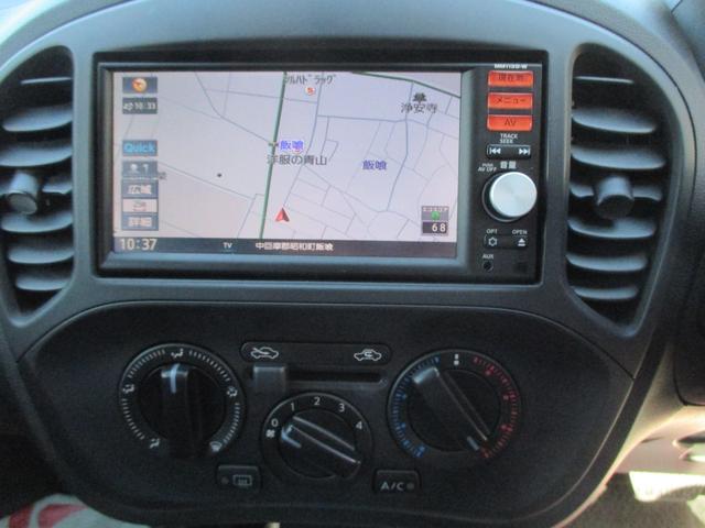 15RS タイプV 1年走行無制限保証 除菌シートクリーニング 純正SDナビ バックカメラ フルセグTV Bluetooth ETC ワンオーナー(13枚目)