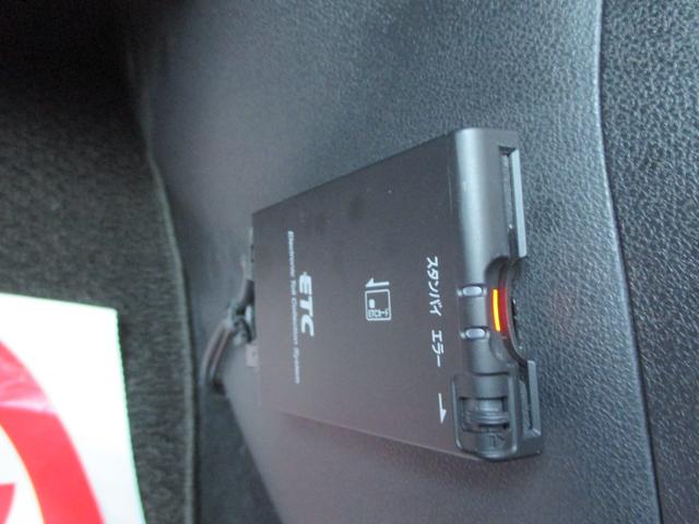 15RS タイプV 1年走行無制限保証 除菌シートクリーニング 純正SDナビ バックカメラ フルセグTV Bluetooth ETC ワンオーナー(17枚目)