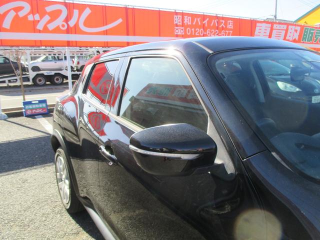 15RS タイプV 1年走行無制限保証 除菌シートクリーニング 純正SDナビ バックカメラ フルセグTV Bluetooth ETC ワンオーナー(43枚目)