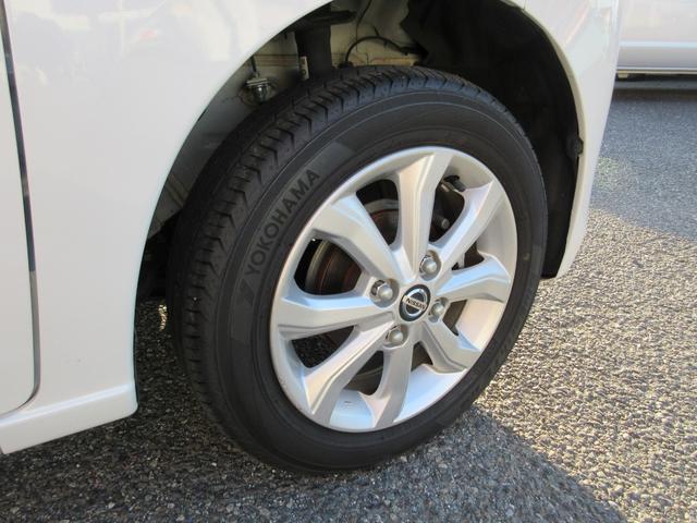 デイズ Ｘ　４ＷＤ　１年走行無制限保証　除菌シートクリーニング　３６０°セーフティアシスト　オートハイビーム　アラウンドビューモニター　シートヒーター　ステアリングスイッチ　プッシュスタート（42枚目）