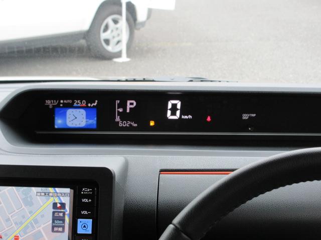 タント ファンクロスターボ　メーカー保証　純正ナビ　バックカメラ　フルセグＴＶ　Ｂｌｕｅｔｏｏｔｈ　ＤＶＤビデオ　スマートアシスト　ＬＥＤライト　両側パワースライドドア　シートヒーター　クリアランスソナー　プッシュスタート（9枚目）