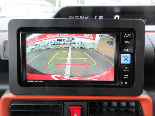 タント ファンクロスターボ　メーカー保証　純正ナビ　バックカメラ　フルセグＴＶ　Ｂｌｕｅｔｏｏｔｈ　ＤＶＤビデオ　スマートアシスト　ＬＥＤライト　両側パワースライドドア　シートヒーター　クリアランスソナー　プッシュスタート（14枚目）