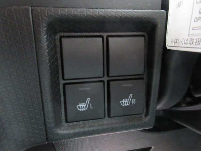 タント ファンクロスターボ　メーカー保証　純正ナビ　バックカメラ　フルセグＴＶ　Ｂｌｕｅｔｏｏｔｈ　ＤＶＤビデオ　スマートアシスト　ＬＥＤライト　両側パワースライドドア　シートヒーター　クリアランスソナー　プッシュスタート（15枚目）
