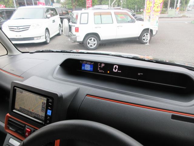 タント ファンクロスターボ　メーカー保証　純正ナビ　バックカメラ　フルセグＴＶ　Ｂｌｕｅｔｏｏｔｈ　ＤＶＤビデオ　スマートアシスト　ＬＥＤライト　両側パワースライドドア　シートヒーター　クリアランスソナー　プッシュスタート（24枚目）