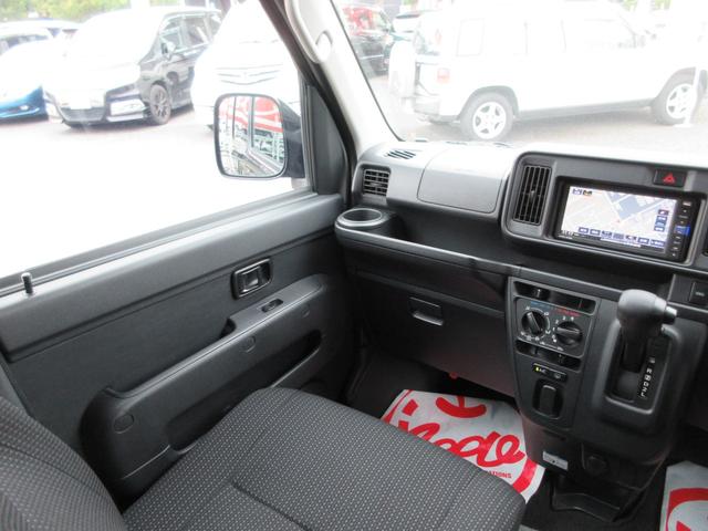 ハイゼットカーゴ クルーズターボＳＡＩＩＩ　４ＷＤ　１年走行無制限保証　除菌シートクリーニング　スマートアシスト３　オートハイビーム　ＬＥＤライト　純正ナビ　フルセグＴＶ　Ｂｌｕｅｔｏｏｔｈ　ＤＶＤビデオ　両側スライドドア　ＥＴＣ　キーレス（11枚目）