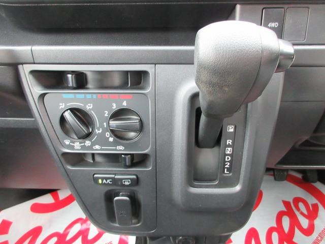 ハイゼットカーゴ クルーズターボＳＡＩＩＩ　４ＷＤ　１年走行無制限保証　除菌シートクリーニング　スマートアシスト３　オートハイビーム　ＬＥＤライト　純正ナビ　フルセグＴＶ　Ｂｌｕｅｔｏｏｔｈ　ＤＶＤビデオ　両側スライドドア　ＥＴＣ　キーレス（12枚目）
