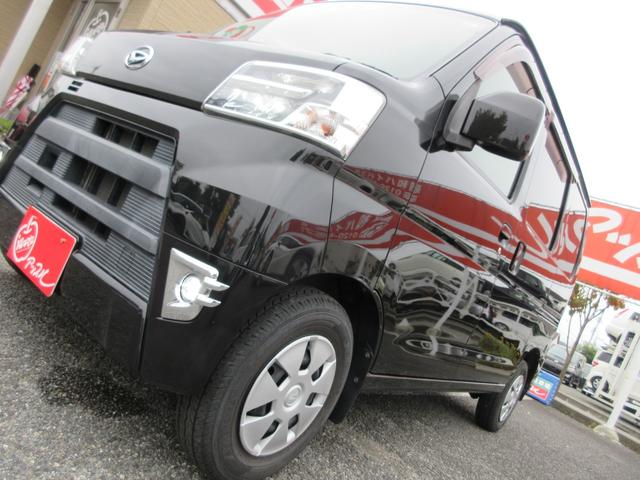 ハイゼットカーゴ クルーズターボＳＡＩＩＩ　４ＷＤ　１年走行無制限保証　除菌シートクリーニング　スマートアシスト３　オートハイビーム　ＬＥＤライト　純正ナビ　フルセグＴＶ　Ｂｌｕｅｔｏｏｔｈ　ＤＶＤビデオ　両側スライドドア　ＥＴＣ　キーレス（50枚目）