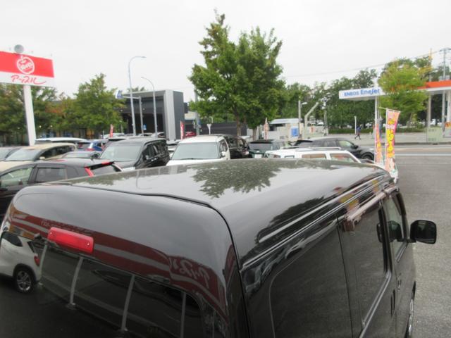 ハイゼットカーゴ クルーズターボＳＡＩＩＩ　４ＷＤ　１年走行無制限保証　除菌シートクリーニング　スマートアシスト３　オートハイビーム　ＬＥＤライト　純正ナビ　フルセグＴＶ　Ｂｌｕｅｔｏｏｔｈ　ＤＶＤビデオ　両側スライドドア　ＥＴＣ　キーレス（53枚目）