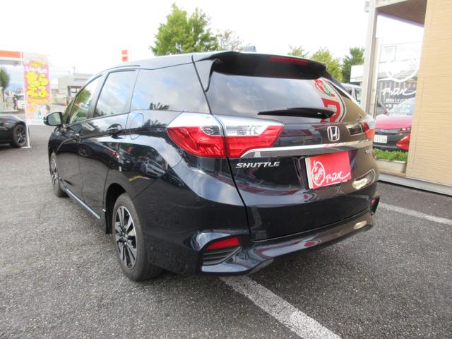 シャトル ハイブリッドX ホンダセンシング 1年走行無制限保証 除菌シートクリーニング 純正8インチナビ バックカメラ フルセグTV Bluetooth DVDビデオ LEDヘッドライト アダプティブクルーズ シートヒーター プッシュスタート(4枚目)